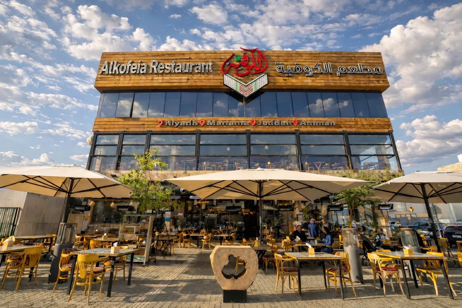 Delivering authentic Palestinian cuisine through a refined cultural dining experience